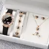 Pulseira Estilo Europeu e Americano Padrão Turquesa Negra Personalizada Corrente Feita à Mão Quadrado Preto Tendência Elegante Conjunto de Acessórios para Relógio de 4 Peças