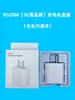 Cargador Rápido Certificado 3C Adecuado para Cargador de Teléfono Móvil Apple Pd20W/30W Set de Carga Rápida Venta al por Mayor 40W