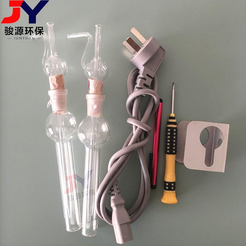 JYG-2B智能测汞仪 (2)