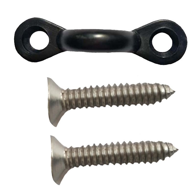 C型扣带镙丝1个4