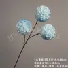 3 cabezas de flores artificiales de bola de nieve de la suerte, un ramo para arreglos florales de boda, decoraciones de hortensias y accesorios para crear exhibiciones escénicas