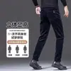 Pantalones Casuales Nuevos de Pana Otoño para Hombre Corte Delgado Moda Coreana Tendencia Marca de Moda Pantalones Largos de Pana Rayados para Hombre