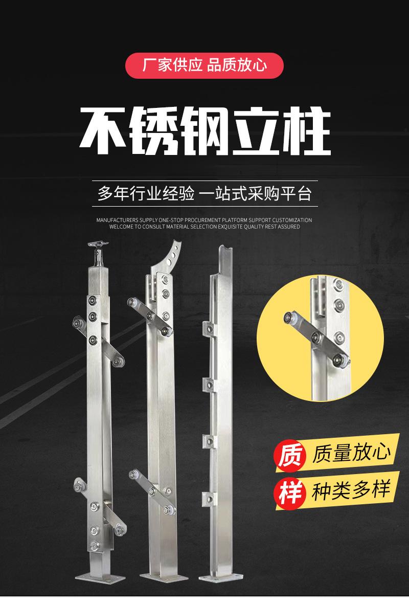 详情页_01