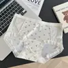 Panty de seda de hielo color blanco lechoso de tiro medio estilo francés, fresco al tacto, amigable con la piel, semitransparente, sexy, cómodo, ligero, de cobertura total para mujer, estilo triángulo