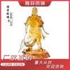 Dios de la Riqueza Guan Gong de Vidrio Estatua de Vidrio Fabricante Venta al por Mayor Artesanía Antigua de Vidrio Obras de Arte Adornos