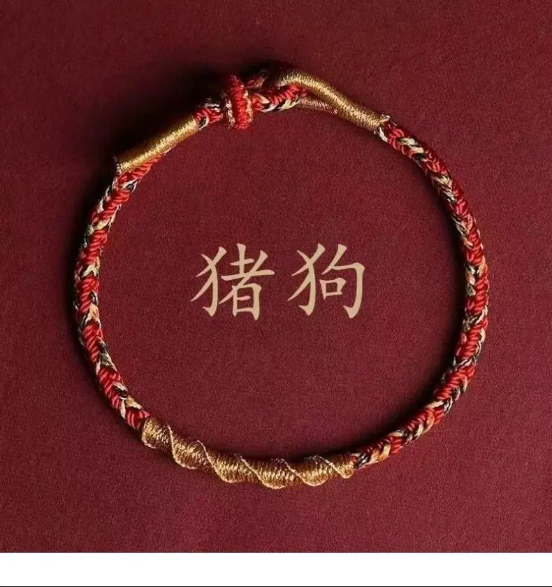 微信图片_202307241904491