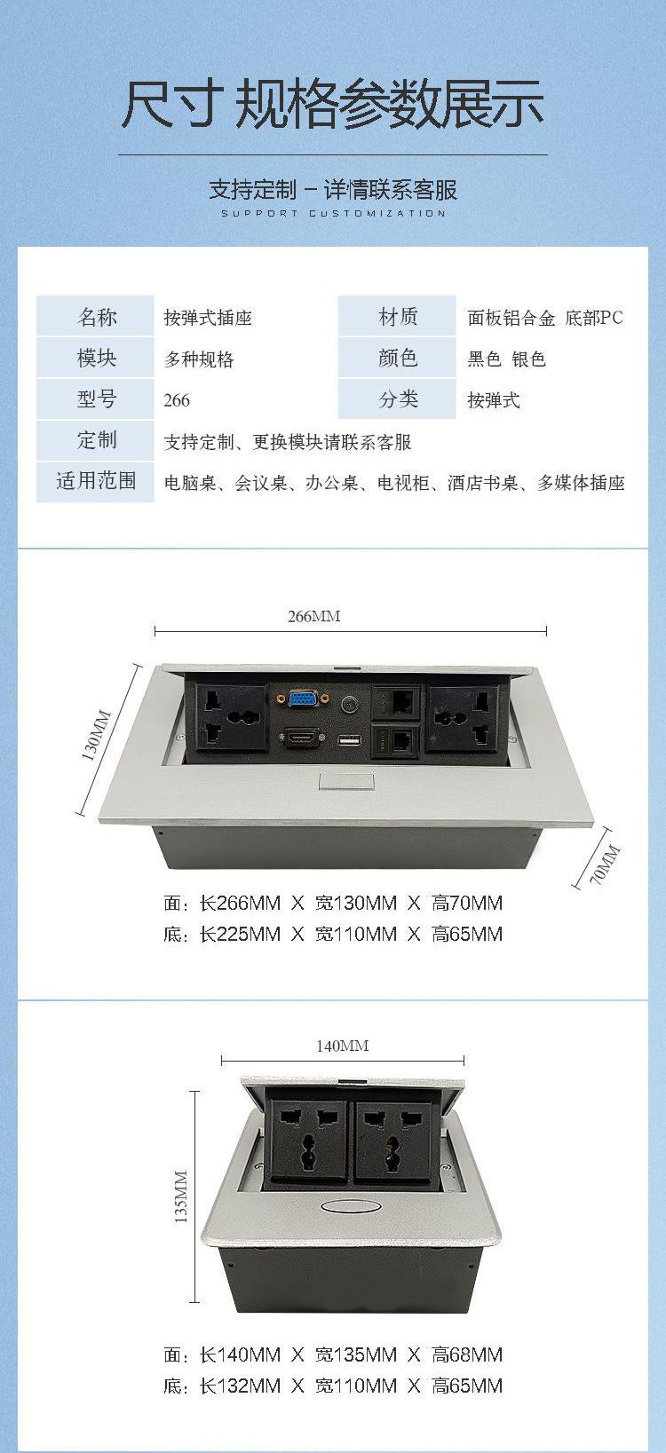 详情页10.jpg