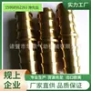 Conector Pagoda de Tipo Torre Invertida No Estándar Personalizado de Paso Recto, Pagoda de Paso Recto Espiga de Espiga de Una Palabra, Pagoda de Paso Recto Personalizado de Exportación