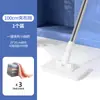 Toalla de cara, mini mopa, clip para mopa, paño de limpieza multifuncional especial para perezosos, toalla desechable, pinza automática para paño manos libres