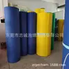 Manta Flotante de Agua XPE para Exteriores Flotador Marino Tabla Flotante para Surfear en el Agua Alfombra Mágica Flotante Piscina Mat de Equilibrio para Ocio