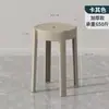 Silla nórdica de plástico engrosado, silla de comedor popular para el hogar, cómoda para estar sentado mucho tiempo, silla para maquillaje en casa, silla para juegos de ajedrez y cartas, silla de diseño simple