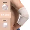 Cotoveleiras esportivas, de tricô, elásticas, pressurizadas, para homens e mulheres, ciclismo ao ar livre, basquete, respiráveis, absorventes de suor, proteção para os braços, proteção para fitness