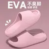 Pantuflas de Verano para Hombre para Exteriores 2025 Modelo Nuevo para Casa Interior Suela Gruesa Antideslizante EVA Resistente a Olores Sandalias Deportivas para Hombre