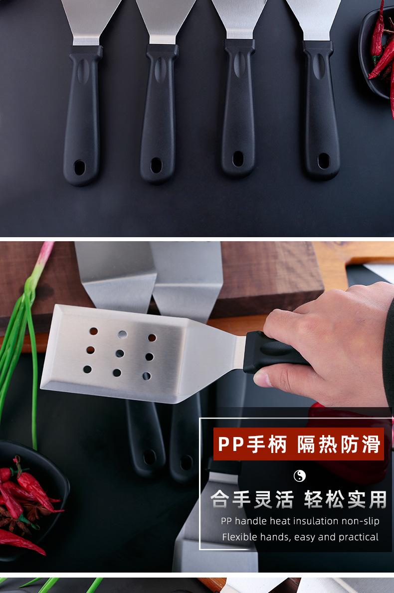 阿里巴巴料理铲_07.jpg