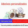 Rolo Colorido Etiquetas Autoadesivas Código de Barras Personalizado Adesivos de Selagem Transparentes Atacado em Pequena Quantidade Personalização Prata Fosco