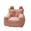 Diseño de Rincón de Lectura con Sofá Infantil Silla Perezosa de Frijol para Bebé Asiento Lindo de Dibujos Animados para Niña Sofá Pequeño Individual
