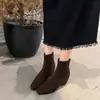 Botines Cuadrados Coreanos de 9 cm de Altura Elegantes y Delgados para Mujer 2026 Nuevos Botines con Cremallera Lateral de Tacón Alto Moda para el Trabajo