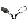 Adecuado para modelos Cub de Taiwán, scooters Kymco, vehículos eléctricos, reflector convexo universal, espejo retrovisor modificado para motocicleta