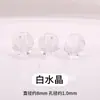 Accesorios DIY de Cristal Natural para Pulseras de Abalorios Hechas a Mano, Abalorios de Forma Irregular, Abalorios de Pulsera de Cristal Natural