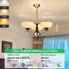 Candelabro Vintage Estilo Americano, Lámpara para Sala de Estar, Lámpara Principal de Madera Maciza de Nogal Negro Retro, Iluminación Estilo Francés para Dormitorio Comedor 397L
