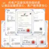 Cinta de Embalaje Doble Cara en Forma de L para Cajas, Piedra, Vidrio, Muebles, Productos de Papel, Correas de Acero Plástico, Protectores de Esquina de Plástico y Anticolisión
