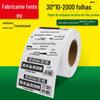 Adesivo térmico adesivo Turquia adesivo pequeno 30*10 etiqueta de preço de joias de supermercado papel de impressão fábrica especial atacado