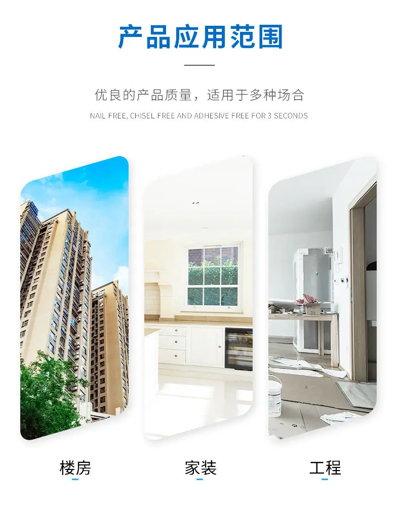 详情页_04