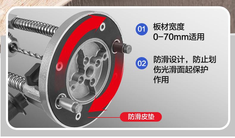 定位打孔器详情_04.jpg
