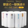 Entrega Express Guía Electrónica E-Commerce Papel Térmico Etiqueta para Impresión Térmica Papel para Etiqueta Impresora de Códigos de Barras Papel Térmico