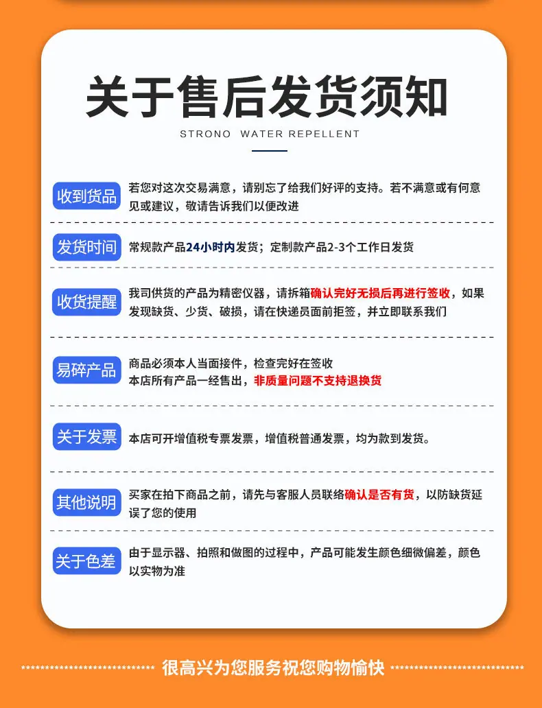 1 (15).jpg