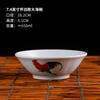 Balde Tigela Galo Retrô Novo Estilo Chinês Balde Tigela Tigela Ramen Tigela Sopa Espessada Comercial Tigela Arroz Pé de Porco Tigela Café da Manhã Atacado