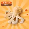 Brinquedo de Enriquecimento para Gatos Polvo de Pelo de Coelho Autentretenimento Alívio do Tédio Ferramenta de Caça Cabeça de Pena Substituível Bastão Cat Teaser Polvo