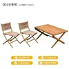 Juego de Mesa y Sillas Plegables para Exteriores, Silla Portátil de Picnic Camping Ocio, Silla Individual de Mimbre para Balcón Jardín Hogareño con Respaldo