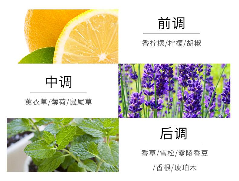 详情_08