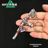 Llavero Modelo Subfusil Delta MP7 Skin Periférico de Juego Mini Arma de Aleación Colgante Pequeño Regalo