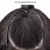 Peluca parisina ombré para mujer, cabello largo, una sola pieza, puntas teñidas, popular en línea, añade volumen de forma natural, mechones esponjosos, postizo de cabello rizado