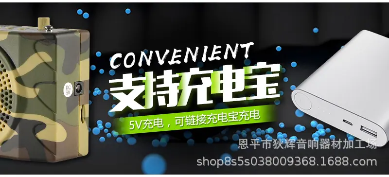 拼接_10.jpg