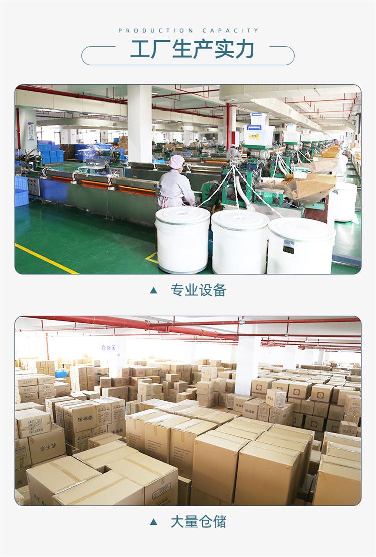 大明轻工-详情页（800支组合装）_17