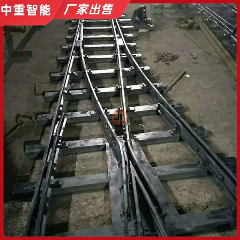 QQ截图20211126133737
