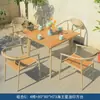 Mesa y Sillas para Terraza de Villa al Aire Libre Silla de Mimbre para Patio Combinación de Mesa de Té Comedor al Aire Libre de Ocio Protección Solar Impermeable Juego de Mesa Larga