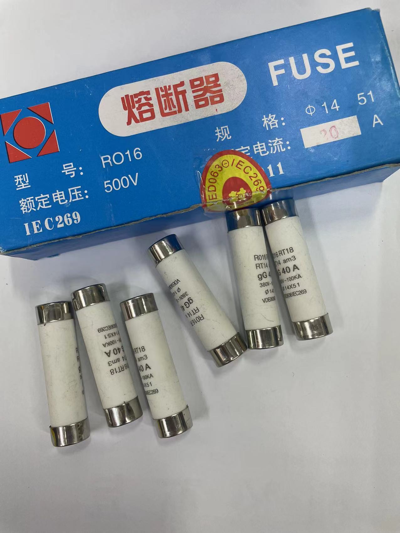 信图片_20220829005323