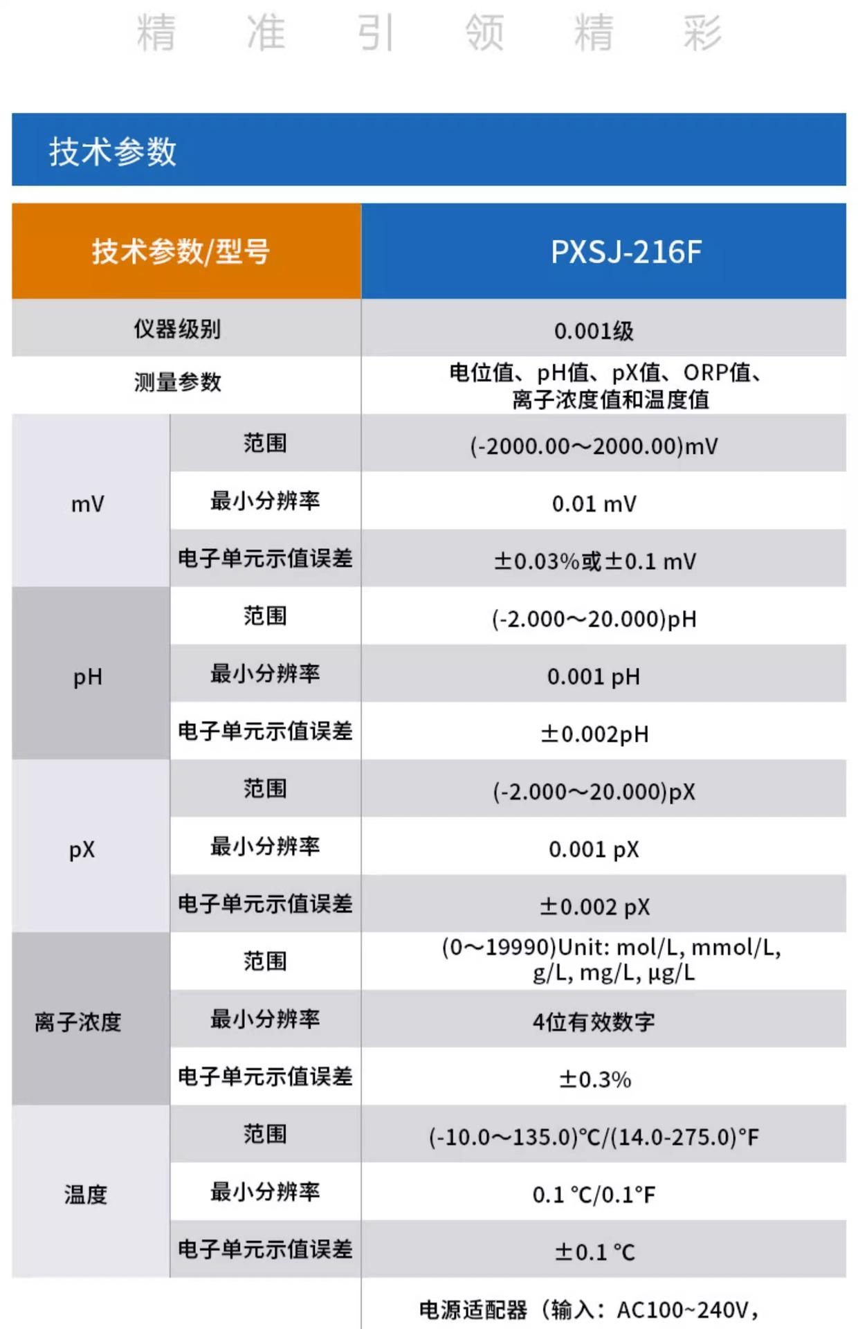 详情图片_07.jpg