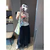 Además, estilo blogger de nicho coreano juvenil y rejuvenecedor estampado de frutas cuello redondo casual manga corta camiseta MQ1580