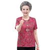 Blusas de verano para mediana edad y ancianas ropa para una abuela de 70 años vestido fino de manga corta para madre