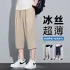 Pantalones Casuales Ligeros de Lino de Tres Cuartos para Hombre 2026 Nuevo Estilo