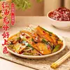 Doubanjiang Pixian Autêntico Douban de Óleo Vermelho 1000g Tempero para Culinária Sichuan Condimento Doméstico Atacado
