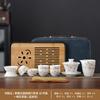 Novo Conjunto Estilo Chinês para Uso Doméstico, Conjunto de Chá de Luxo Leve de Alta Qualidade para Escritório Sala de Estar com Design de Flor de Glicínia, Personalizável para Comemoração Corporativa