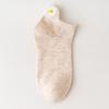 Calcetines de Verano Bordados Invisibles de Diseño Bajo, Color Sólido Simple, Talón Antideslizante, Calcetines Invisibles Bordados para Mujer, Antifricción