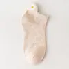 2025 Calcetines Calcetines Cortos Color Sólido Margarita Pequeña Simple Versátil Calcetines Invisibles Estilo Coreano Moda Tubo Corto Invisible Fabricante Mayorista