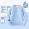 Suéter Feminino Tricô com Forro de Fleece Infantil 2026 Outono e Inverno Novo Estilo Tricô com Fleece Integrado Gola Redonda para Meninas